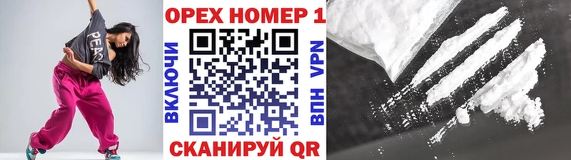 Виды наркотиков купить Усть-Катав APVP Меф Гашиш Каннабис