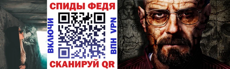 цена   Усть-Катав  АМФ Premium 