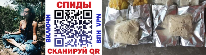 Бутират Butirat купить Усть-Катав