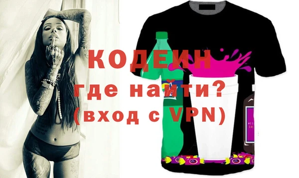 каннабис Медногорск