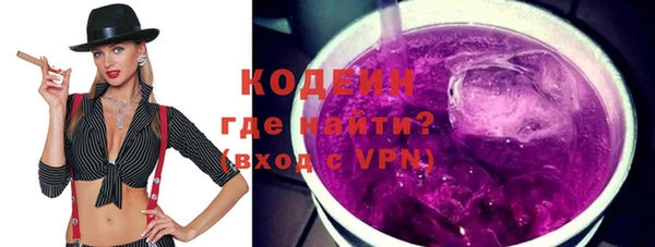 таблы Медвежьегорск