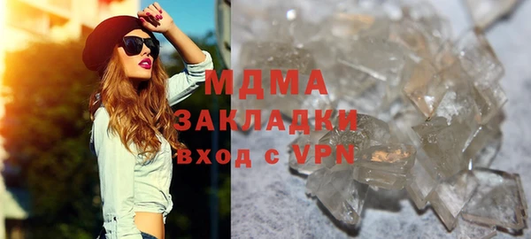 таблы Медвежьегорск