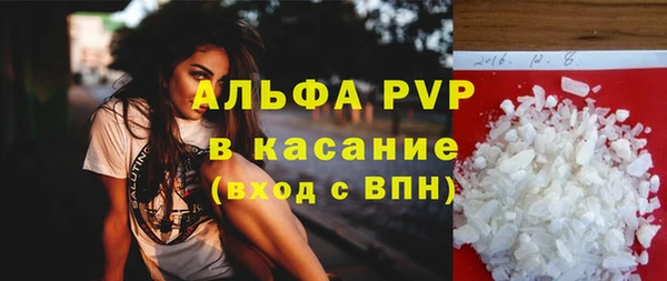бутират Мегион