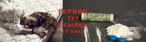 таблы Медвежьегорск