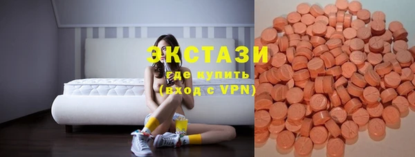 каннабис Медногорск