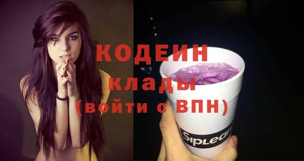 каннабис Орехово-Зуево