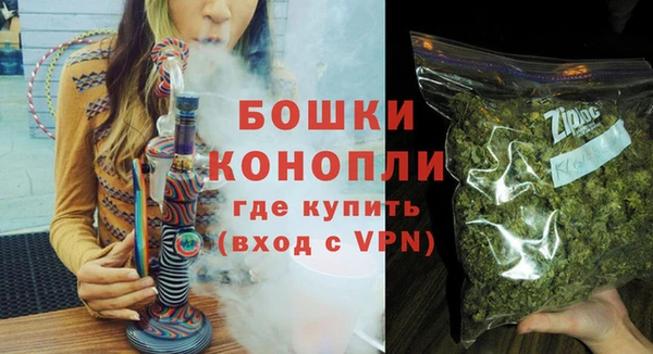 каннабис Медногорск