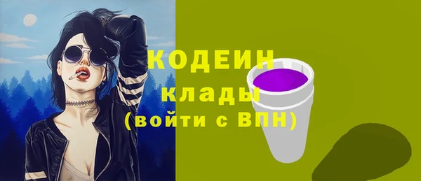 каннабис Медногорск