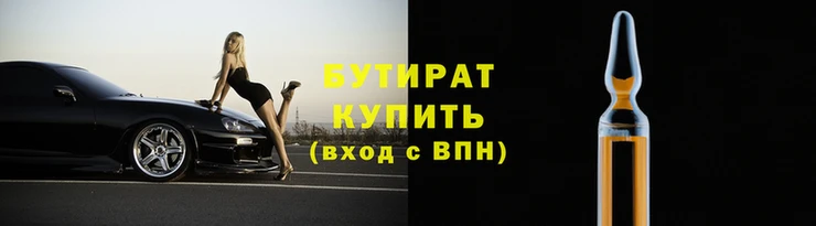таблы Медвежьегорск