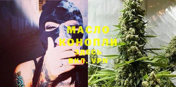таблы Медвежьегорск