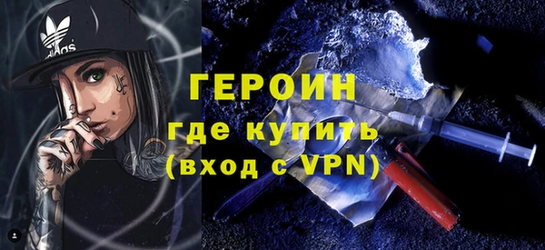 каннабис Медногорск
