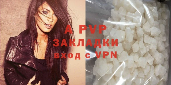 таблы Медвежьегорск