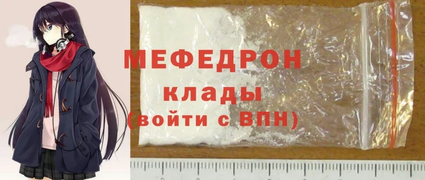 таблы Медвежьегорск
