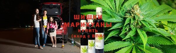 таблы Медвежьегорск